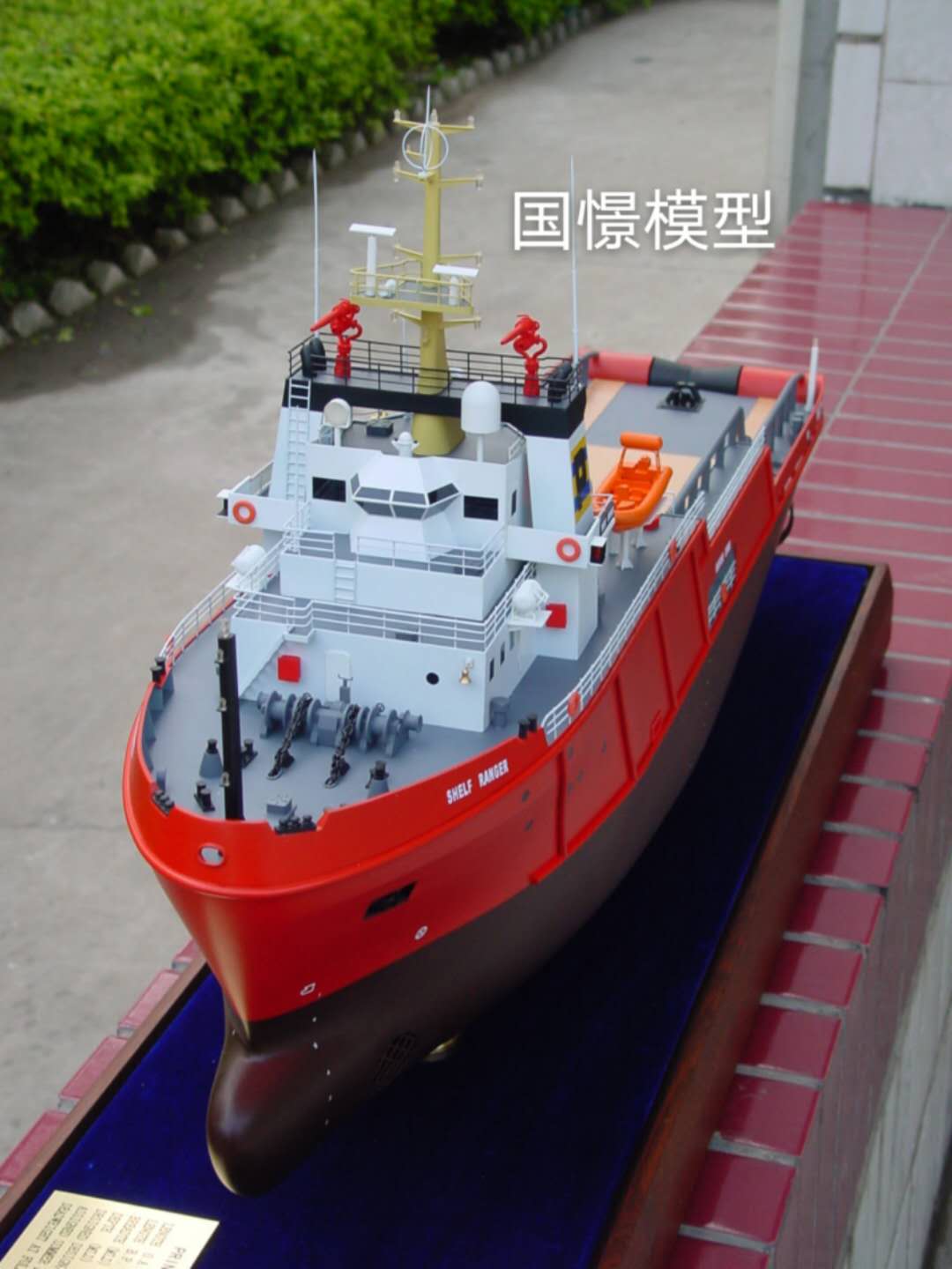 天津船舶模型