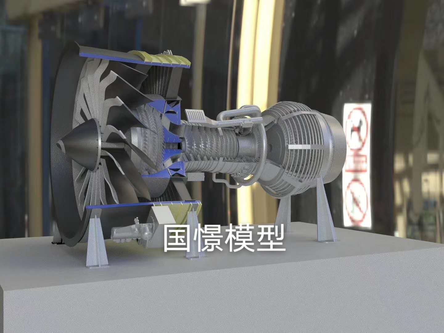 天津机械模型