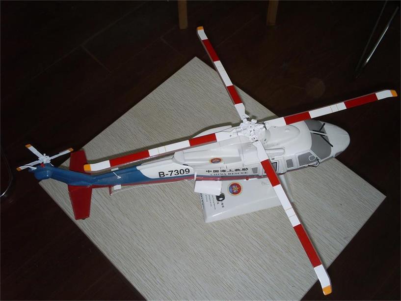 天津直升机模型